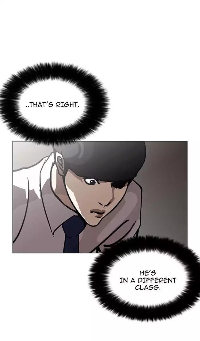 Lookism Chapter 126 - Page 117