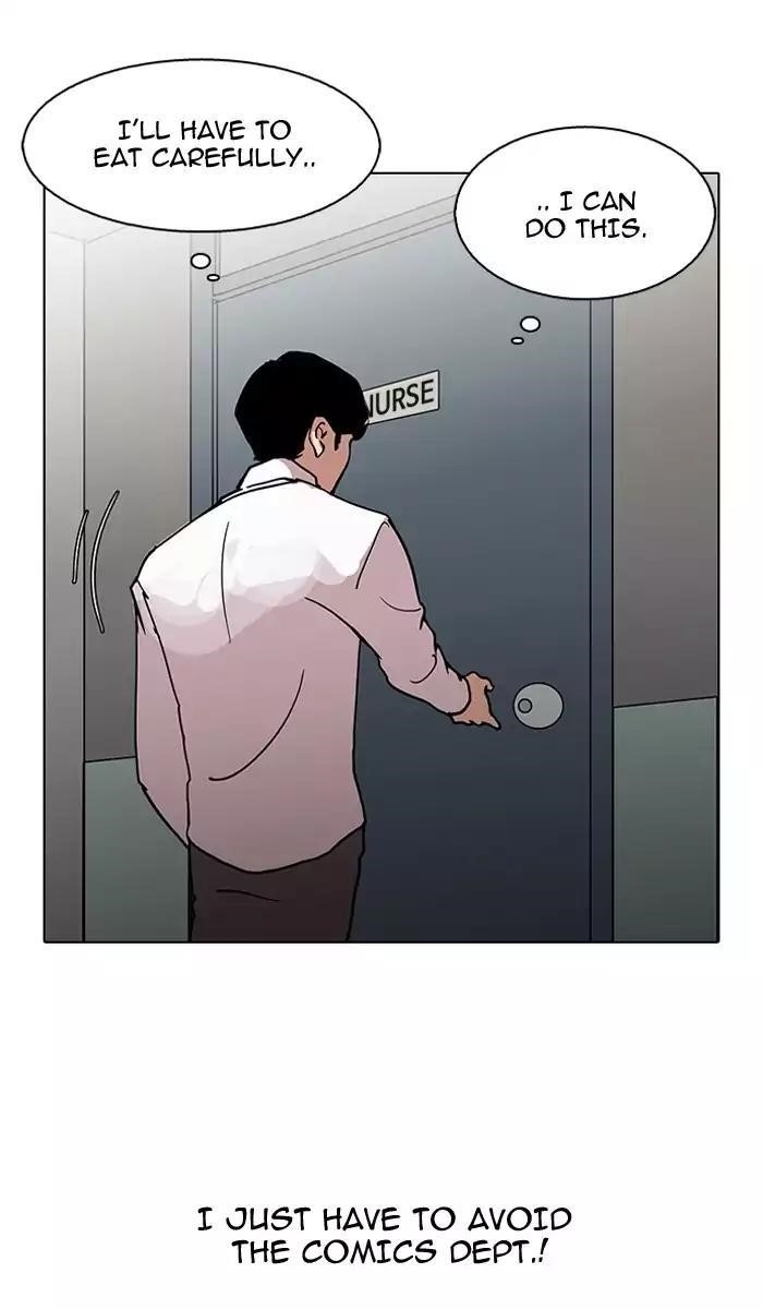 Lookism Chapter 126 - Page 120