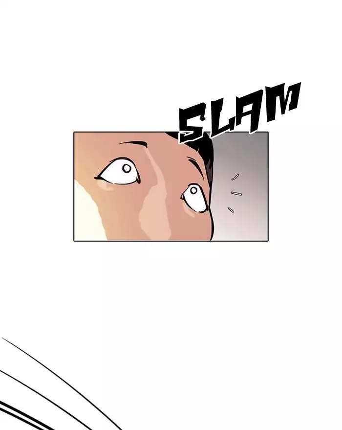 Lookism Chapter 126 - Page 15