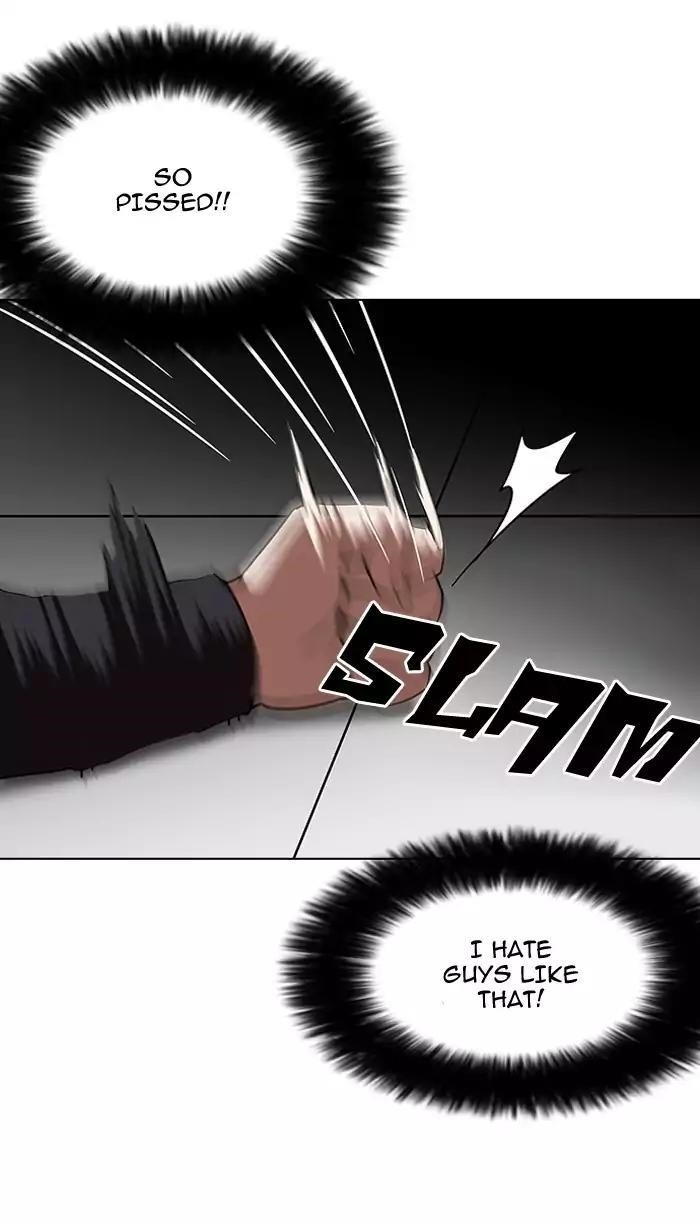 Lookism Chapter 126 - Page 19