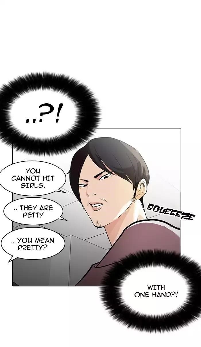 Lookism Chapter 126 - Page 51