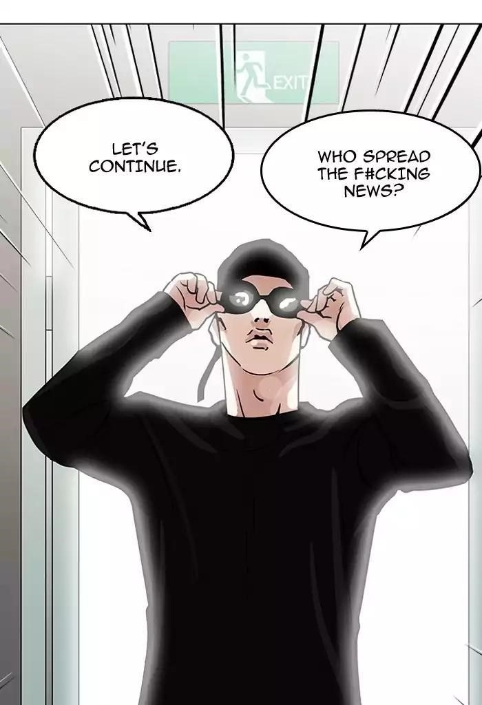 Lookism Chapter 126 - Page 84