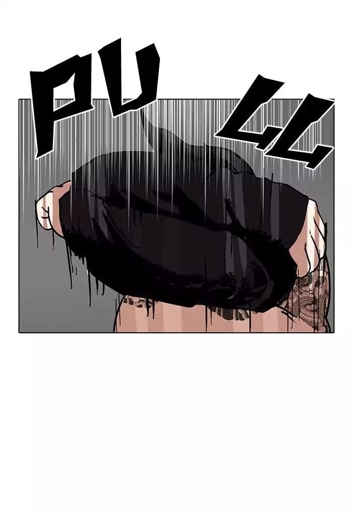 Lookism Chapter 126 - Page 93