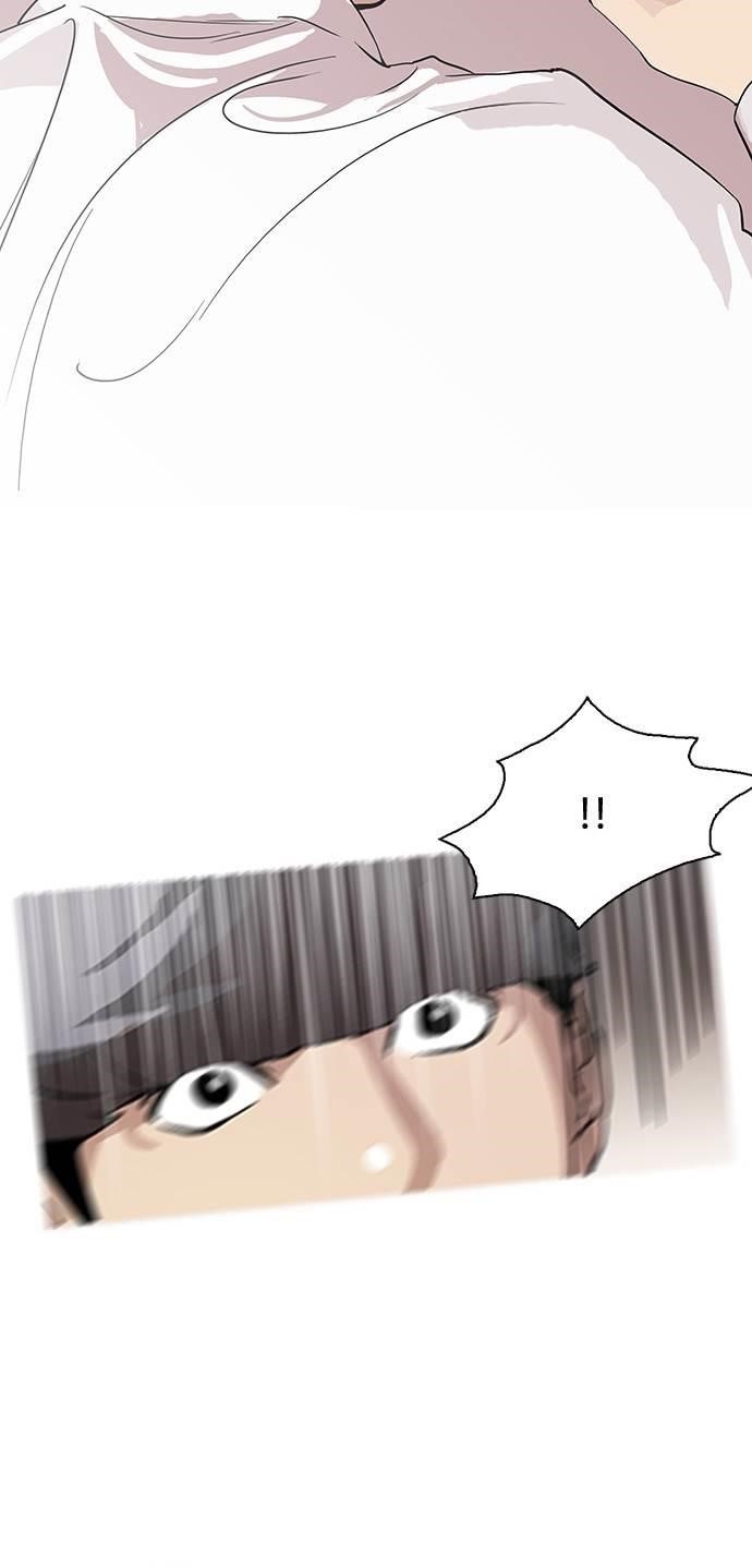 Lookism Chapter 127 - Page 20