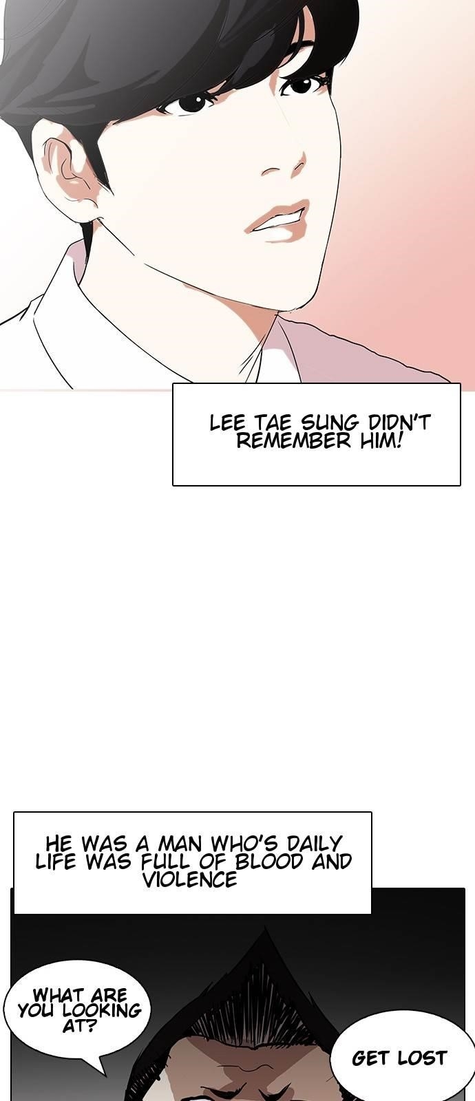 Lookism Chapter 127 - Page 24