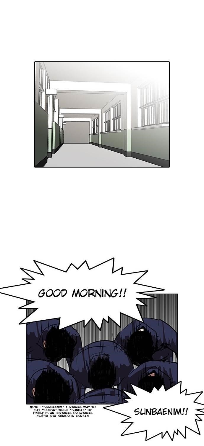 Lookism Chapter 127 - Page 4