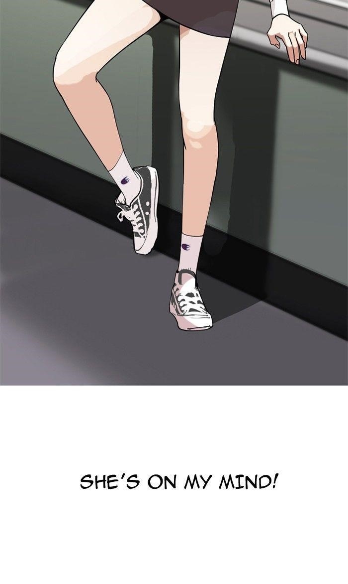 Lookism Chapter 128 - Page 79