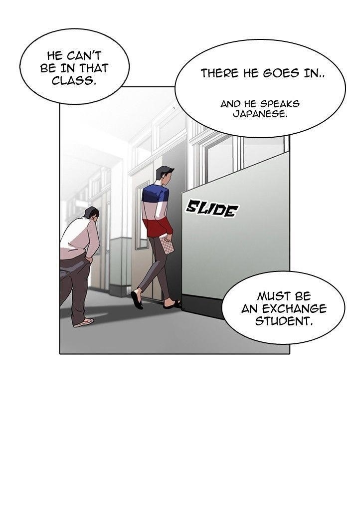 Lookism Chapter 129 - Page 10