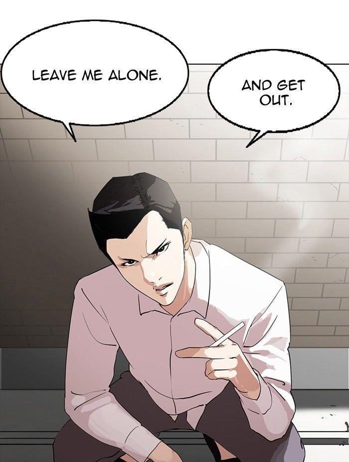 Lookism Chapter 129 - Page 20