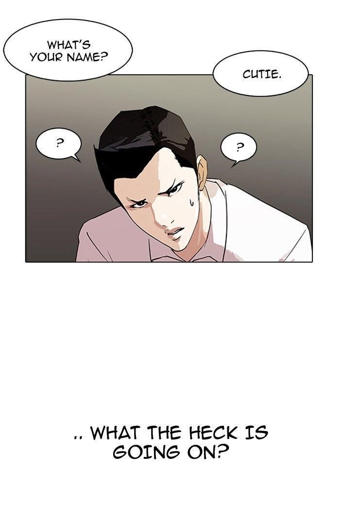 Lookism Chapter 129 - Page 23