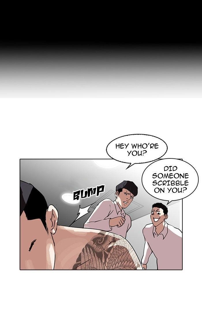 Lookism Chapter 129 - Page 30