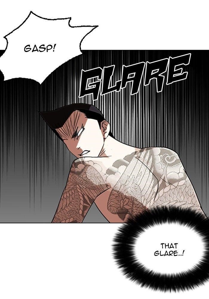 Lookism Chapter 129 - Page 31