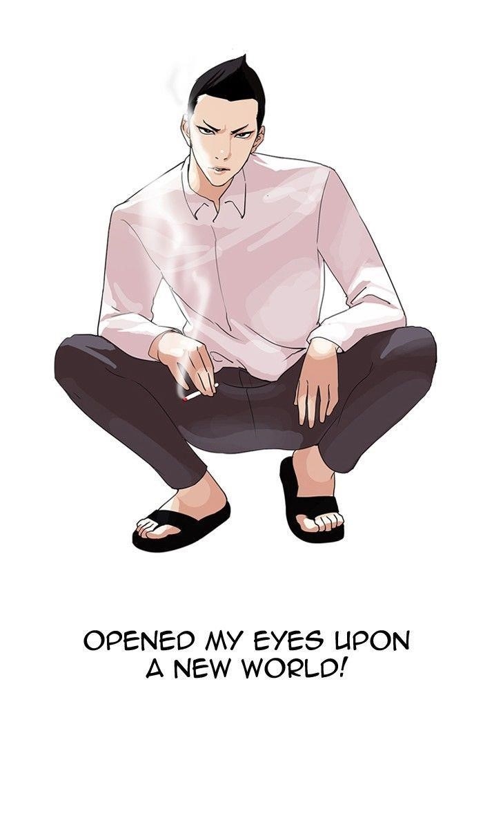 Lookism Chapter 129 - Page 38