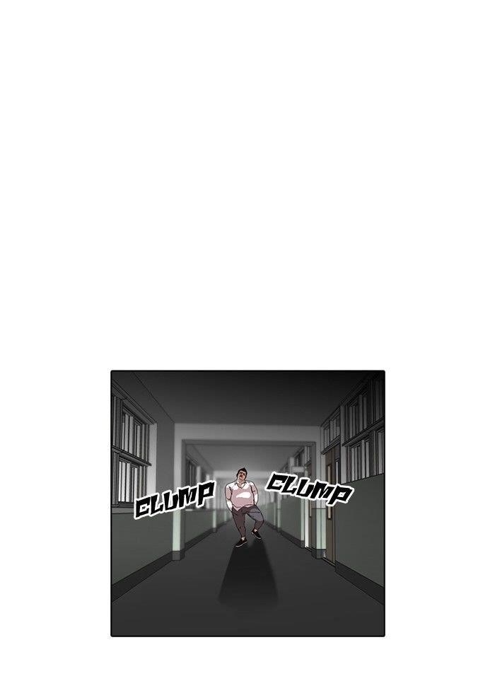 Lookism Chapter 129 - Page 39