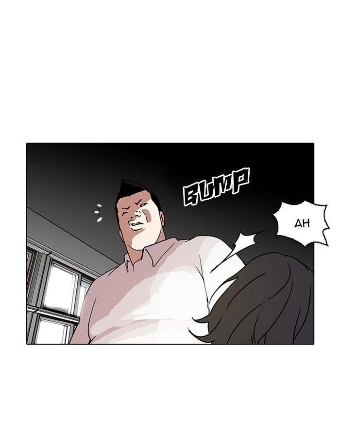 Lookism Chapter 129 - Page 40