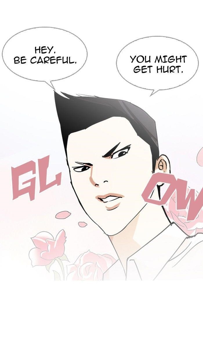 Lookism Chapter 129 - Page 44