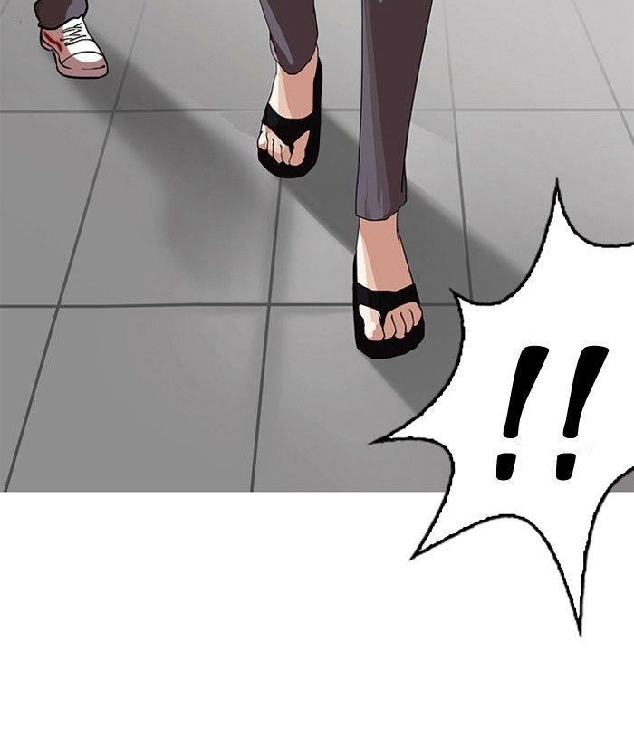 Lookism Chapter 129 - Page 7