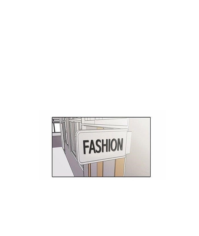 Lookism Chapter 129 - Page 70