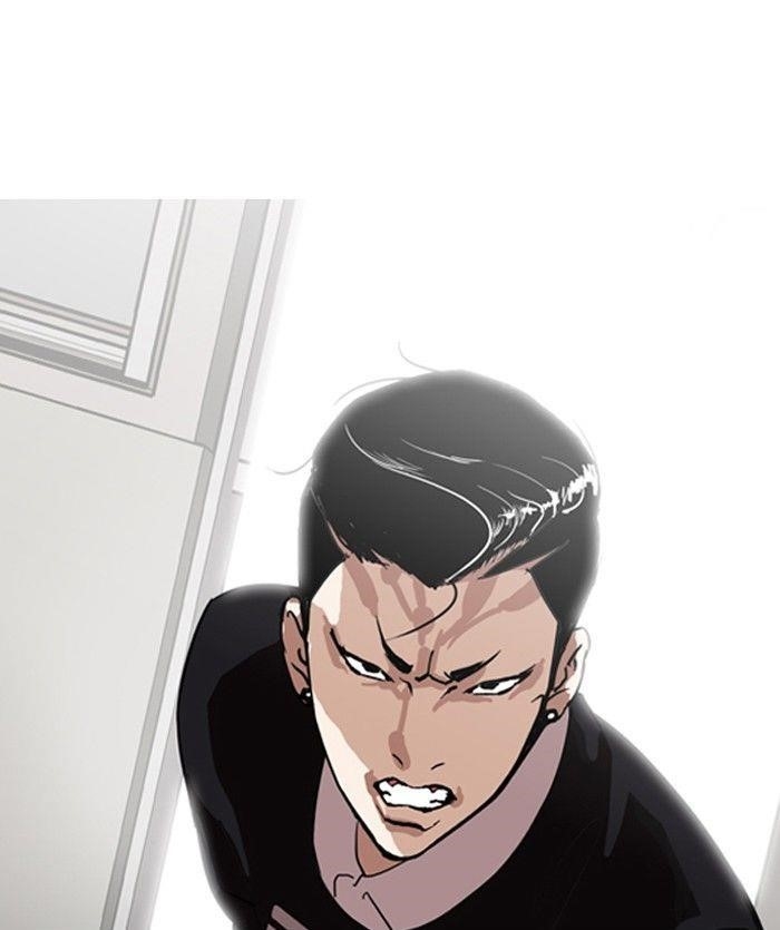 Lookism Chapter 129 - Page 84