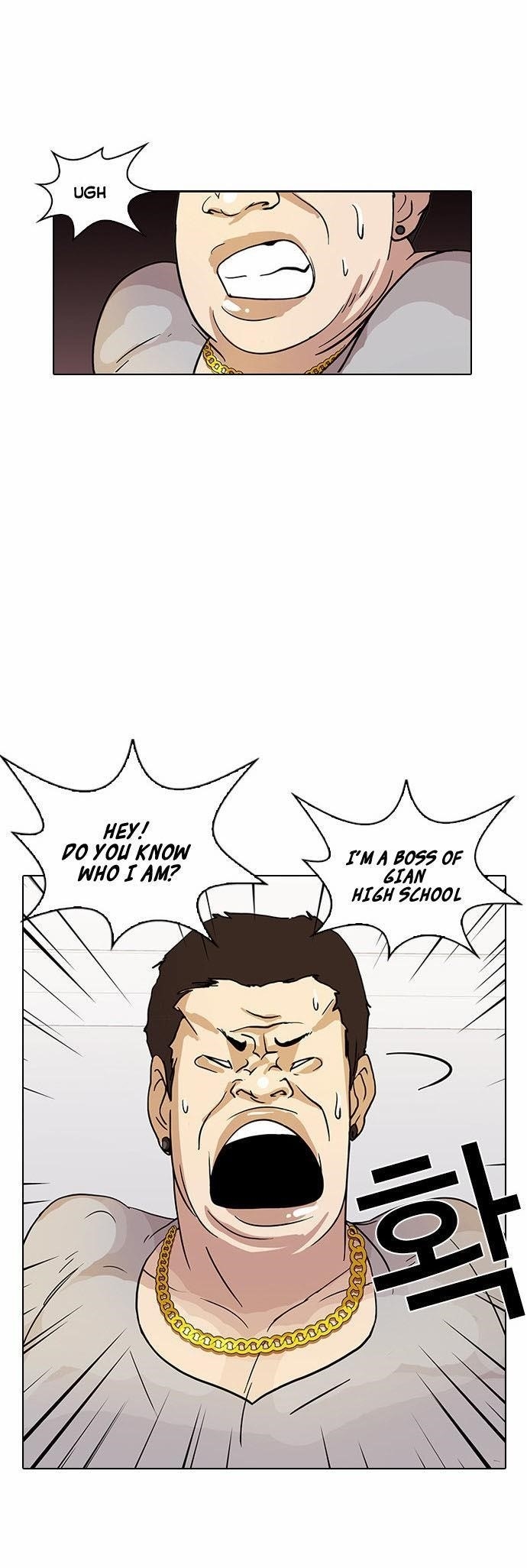 Lookism Chapter 13 - Page 3