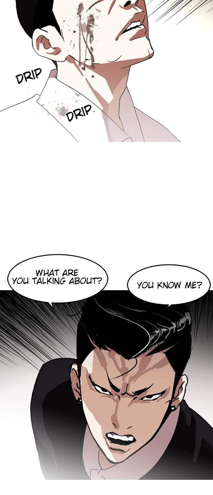 Lookism Chapter 130 - Page 3