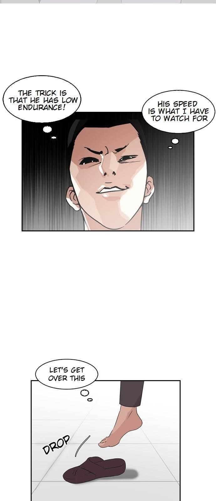 Lookism Chapter 130 - Page 7