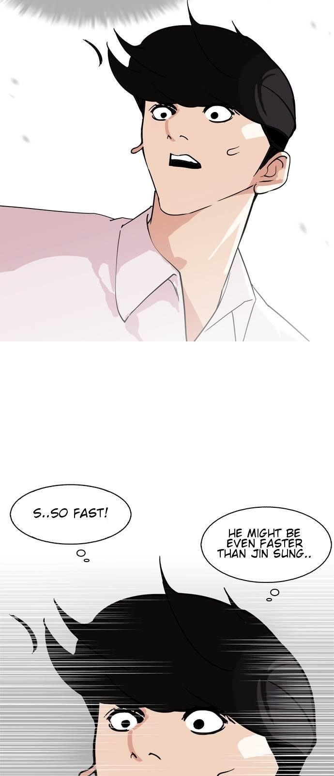 Lookism Chapter 131 - Page 20