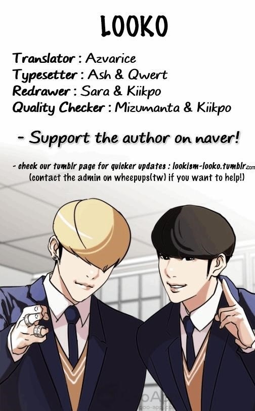 Lookism Chapter 131 - Page 70