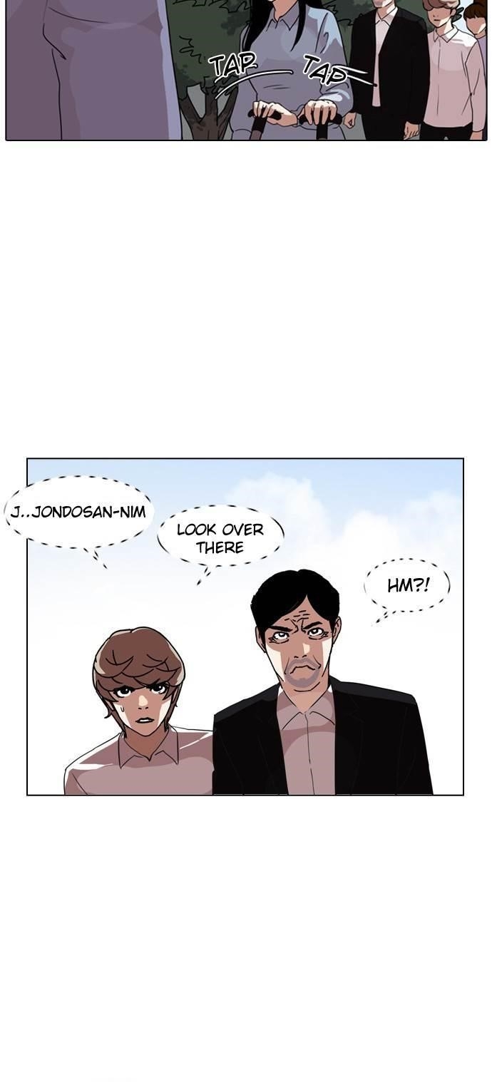 Lookism Chapter 134 - Page 3