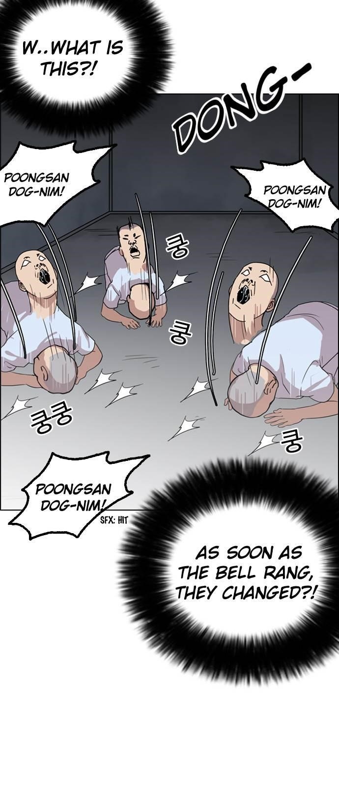 Lookism Chapter 135 - Page 24