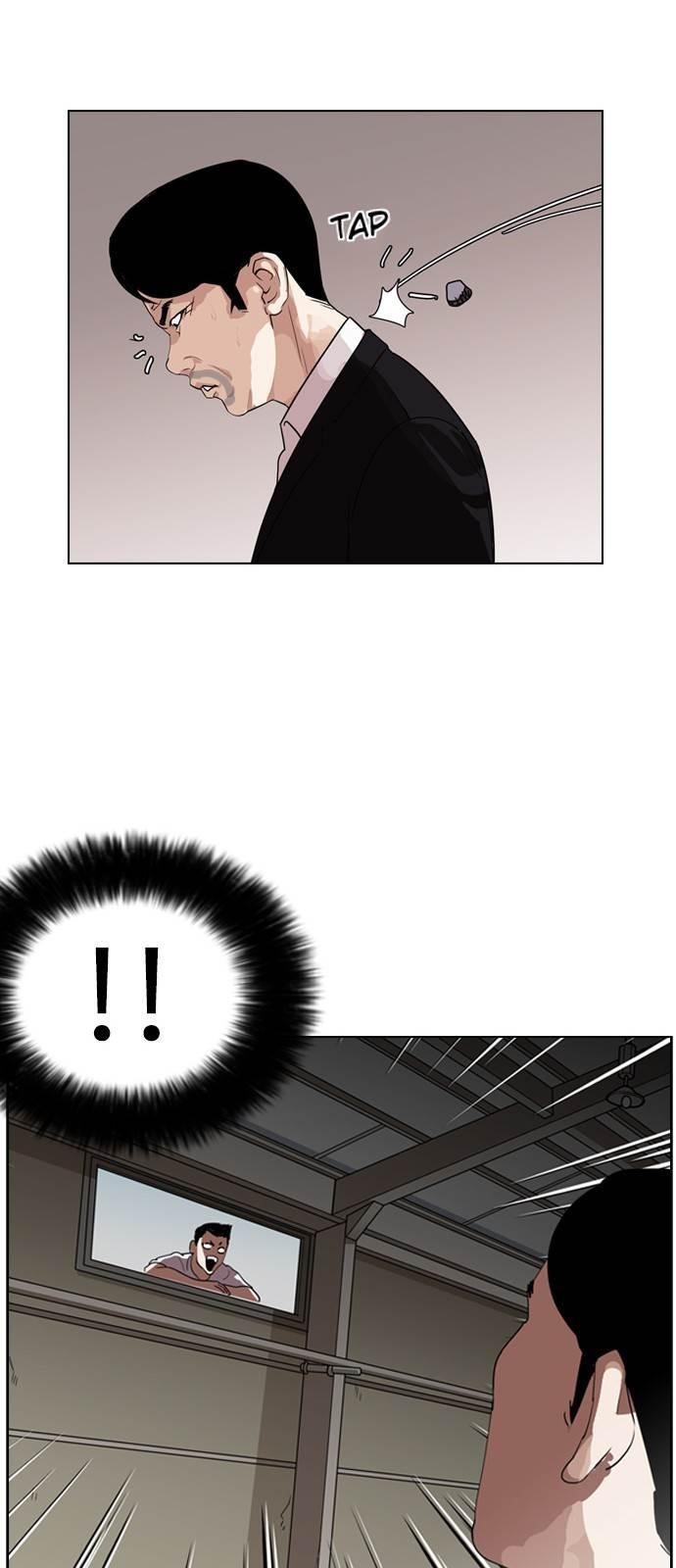 Lookism Chapter 135 - Page 35