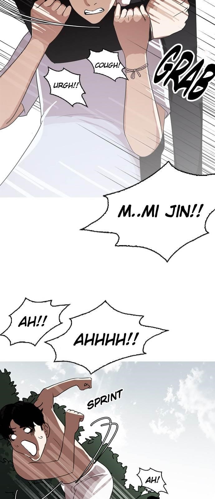 Lookism Chapter 135 - Page 52