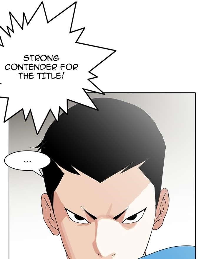 Lookism Chapter 137 - Page 103