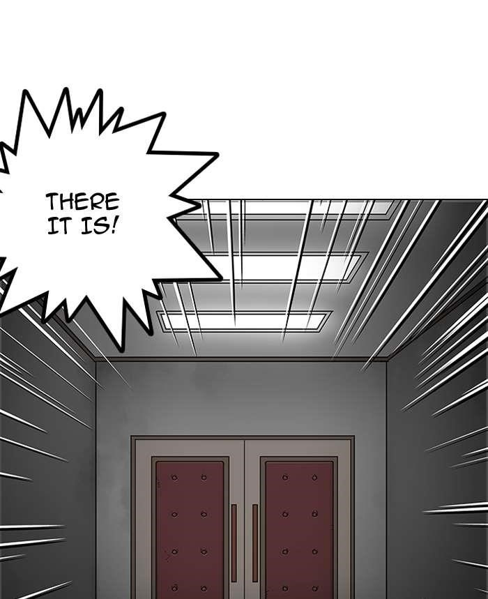 Lookism Chapter 137 - Page 17