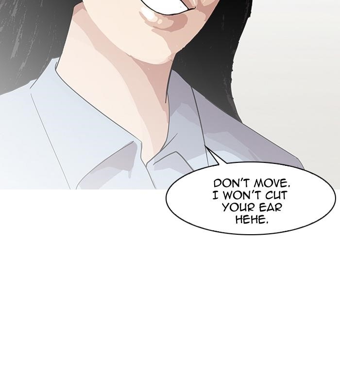 Lookism Chapter 138 - Page 122