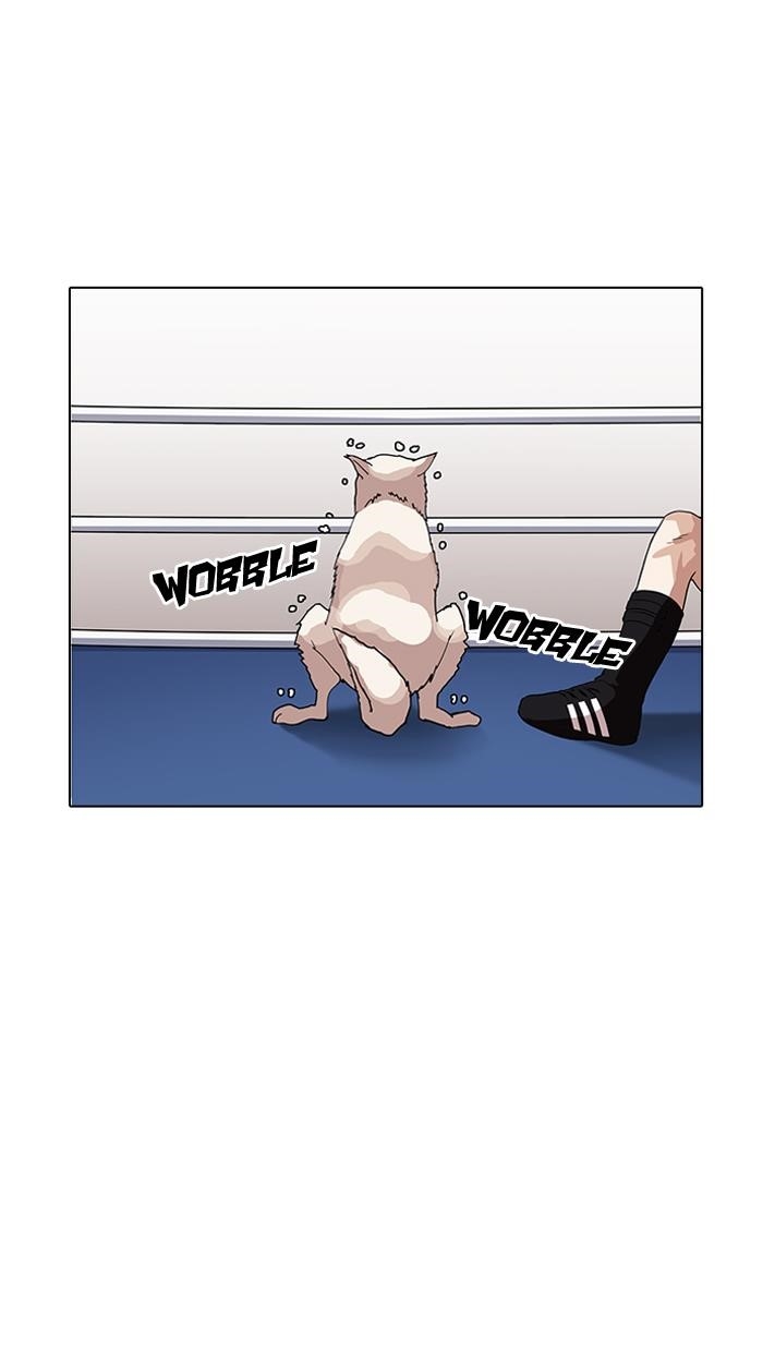 Lookism Chapter 138 - Page 29