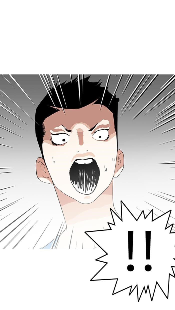 Lookism Chapter 138 - Page 3