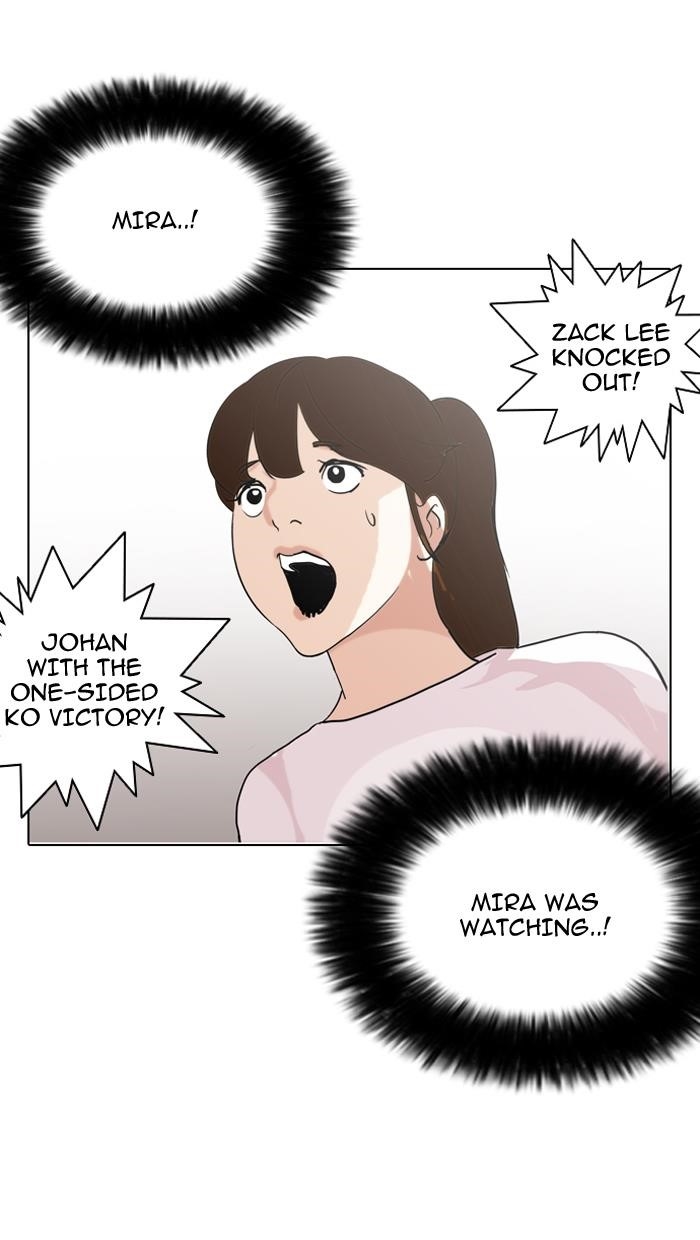 Lookism Chapter 138 - Page 36