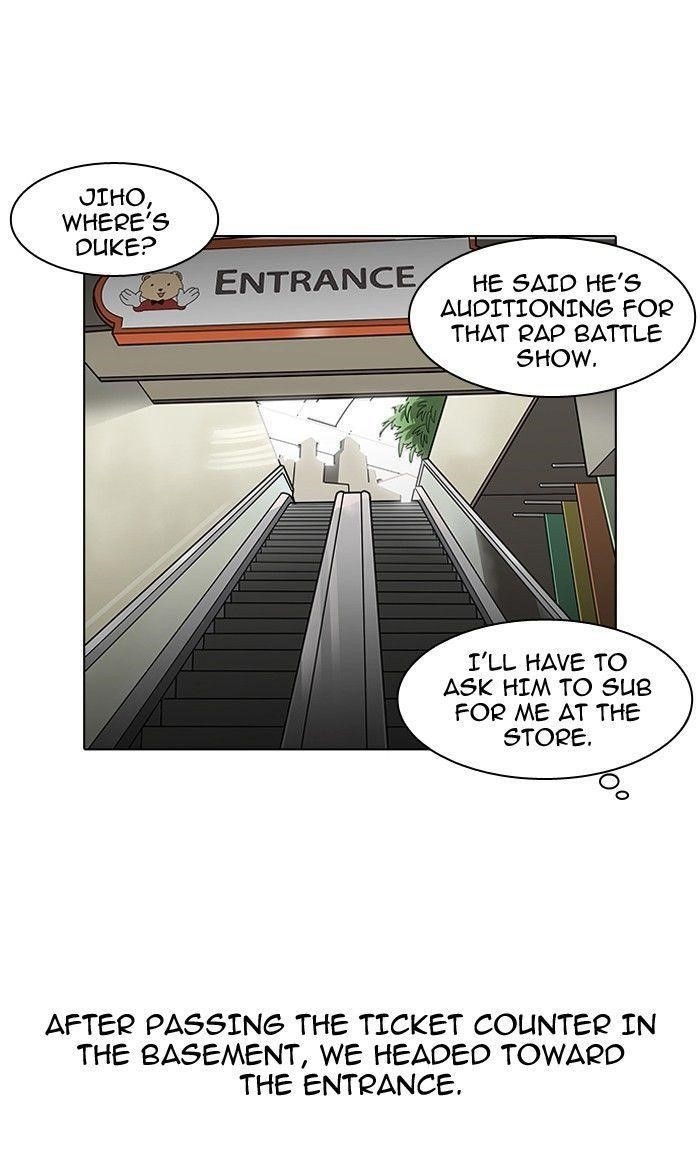 Lookism Chapter 139 - Page 24