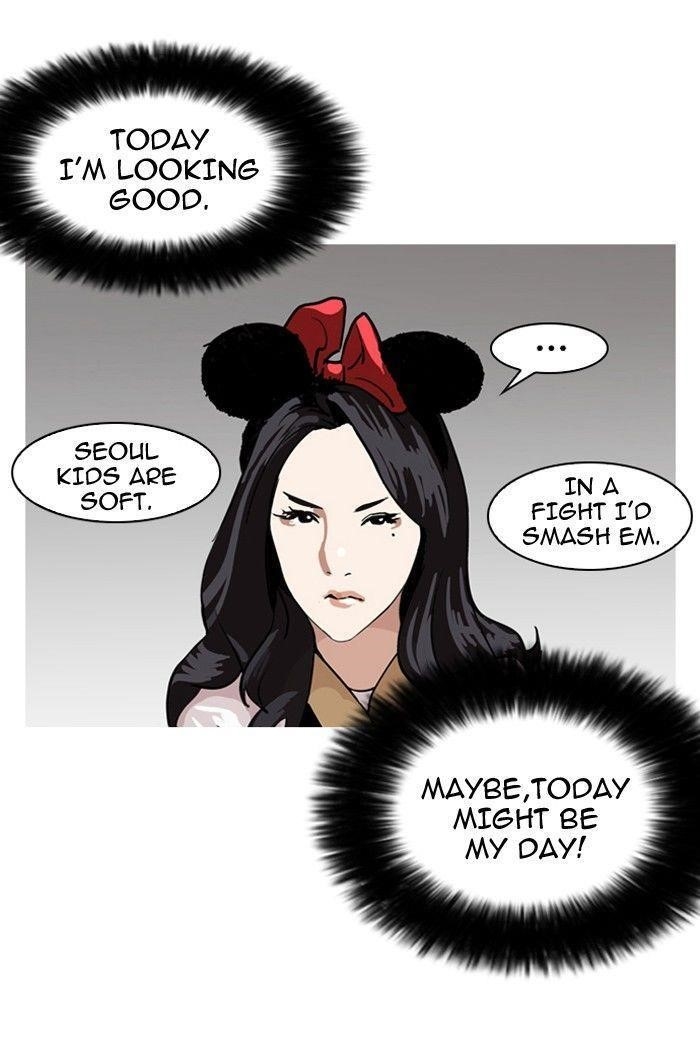 Lookism Chapter 139 - Page 85