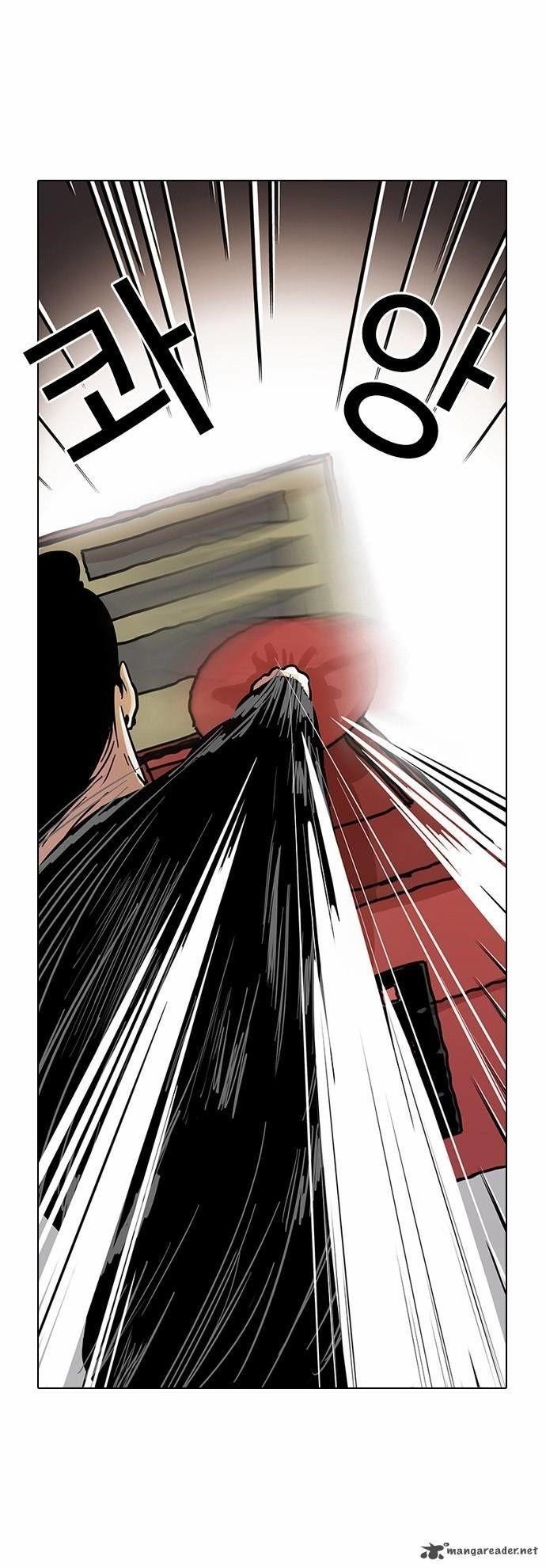 Lookism Chapter 14 - Page 29