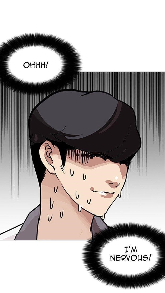 Lookism Chapter 141 - Page 108