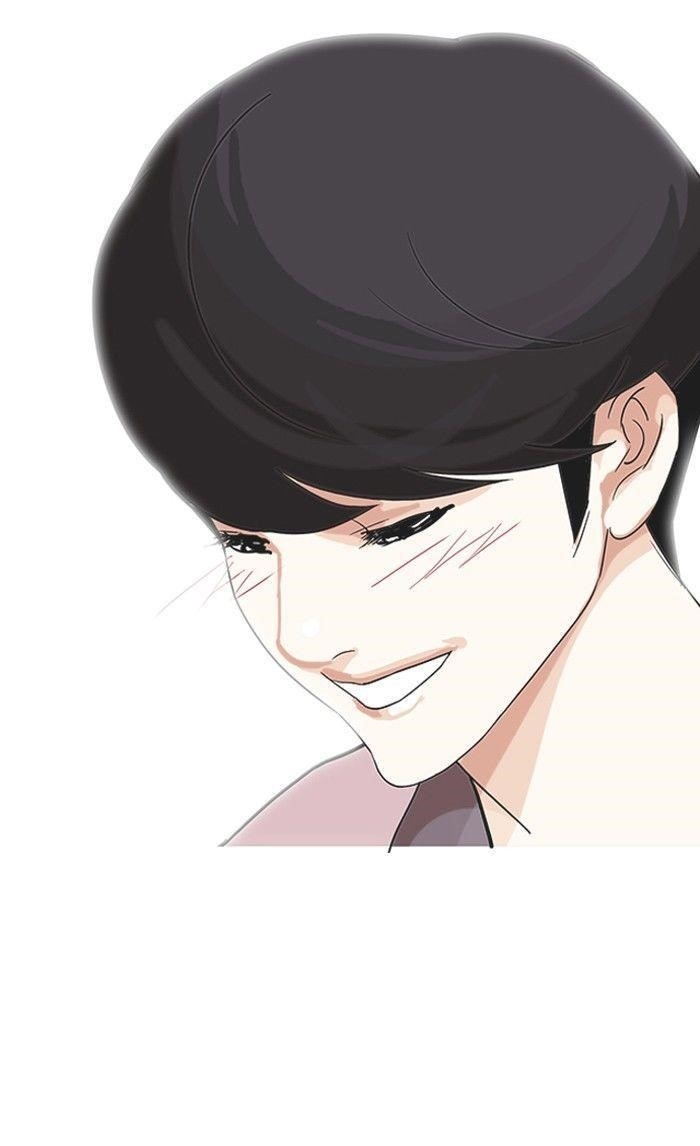 Lookism Chapter 141 - Page 114