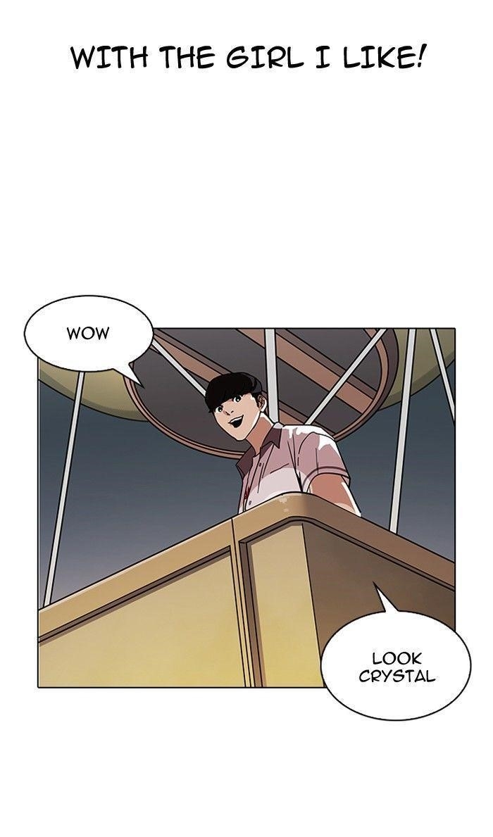 Lookism Chapter 141 - Page 116