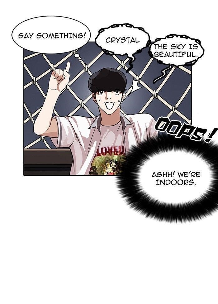 Lookism Chapter 141 - Page 120