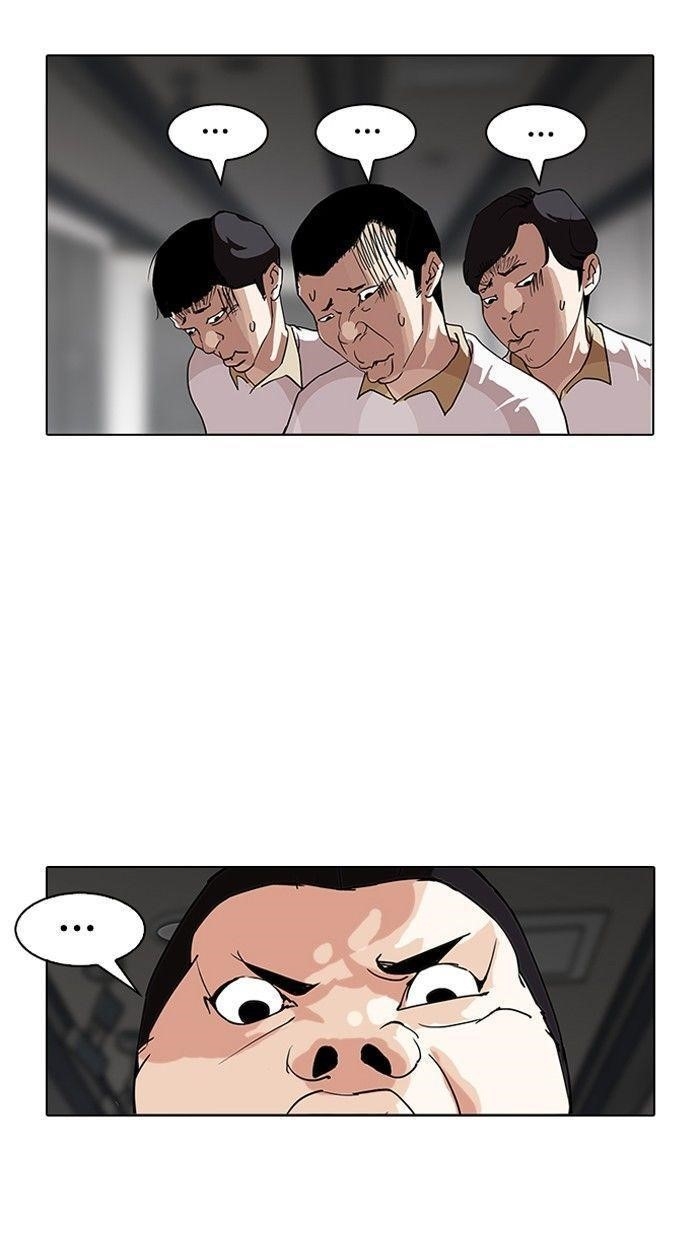 Lookism Chapter 141 - Page 54