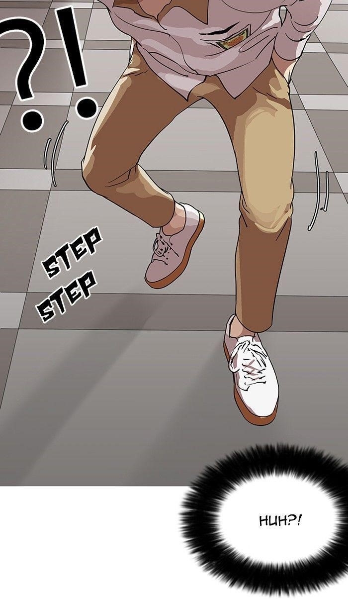 Lookism Chapter 141 - Page 7