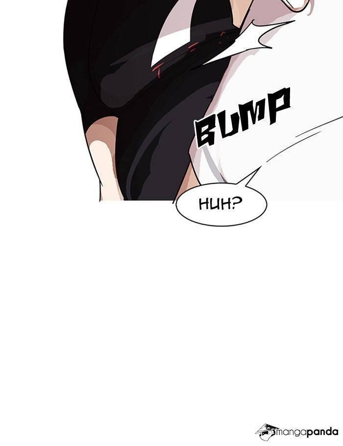 Lookism Chapter 142 - Page 110