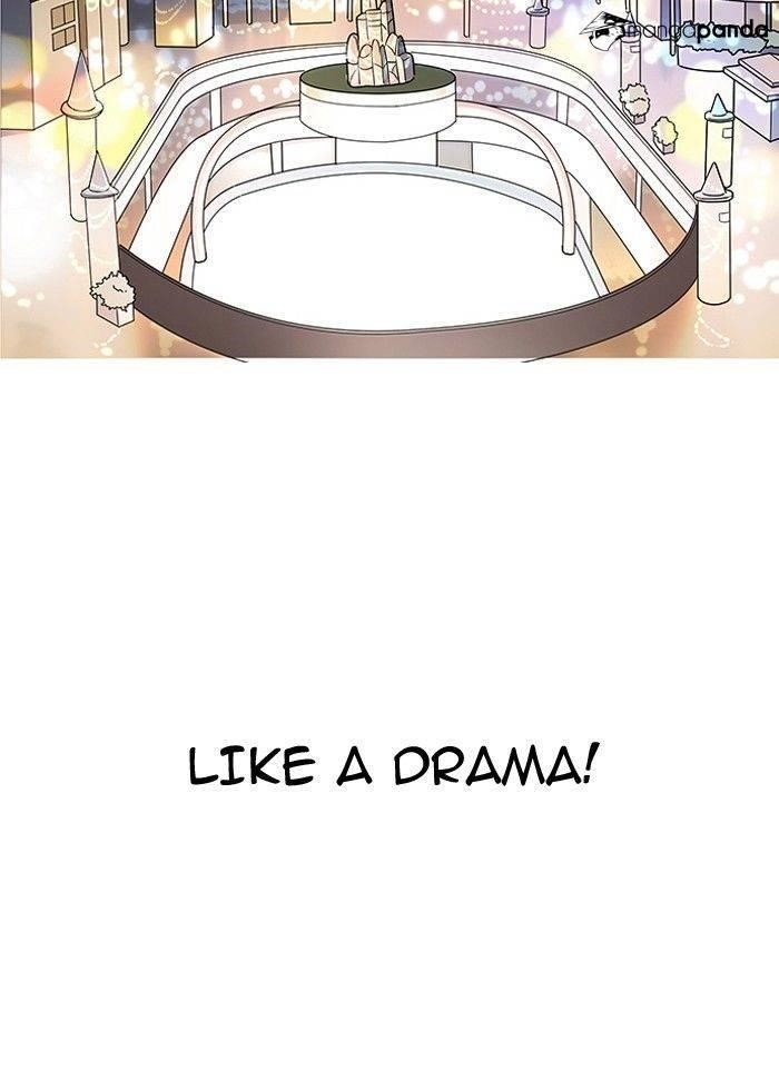 Lookism Chapter 142 - Page 3