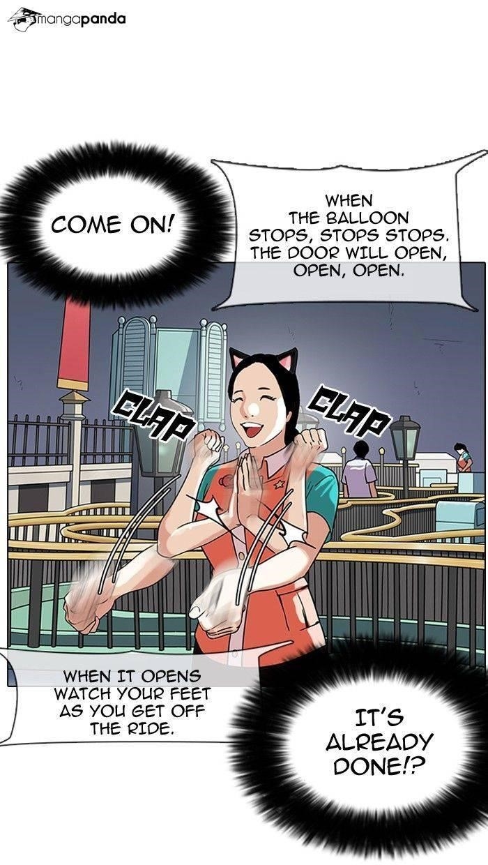 Lookism Chapter 142 - Page 40